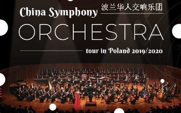 Chińska Orkiestra Symfoniczna | koncert - wydarzenie odwołane