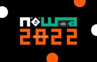 Tauron Nowa Muzyka - Katowice 2022