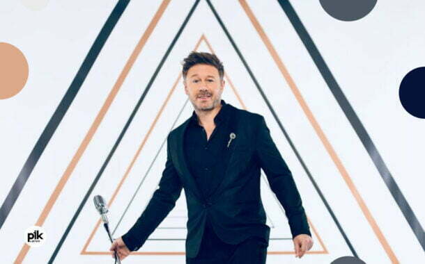 Andrzej Piaseczny – Jeszcze zanim święta… | koncert