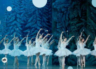Państwowy Teatr Opery i Baletu Ukrainy